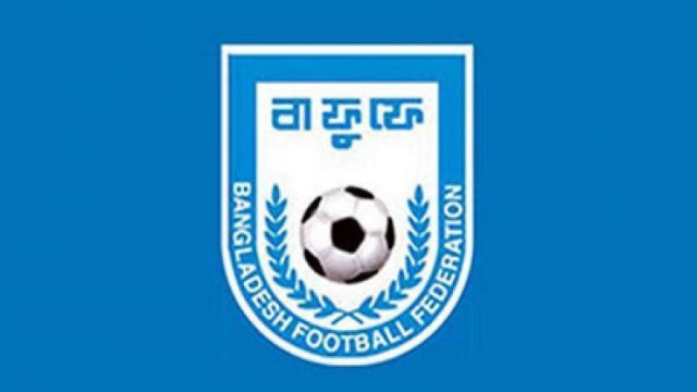 বাফুফের হাতে চূড়ান্ত ১০ কোচের জীবনবৃত্তান্ত