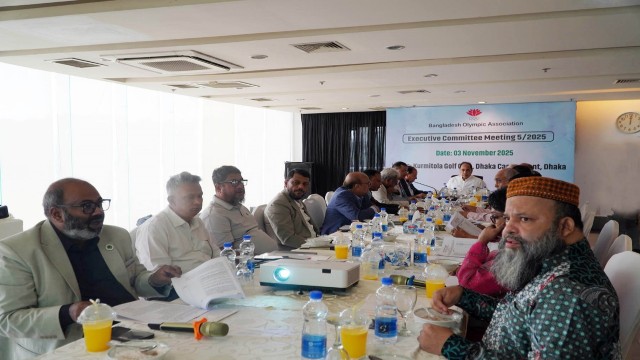 বিওএর নির্বাচন কমিশন গঠন