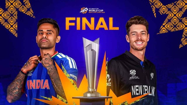 ফাইনালের টিকিট কালোবাজারে, চড়া দাম ১৫ গুণ পর্যন্ত