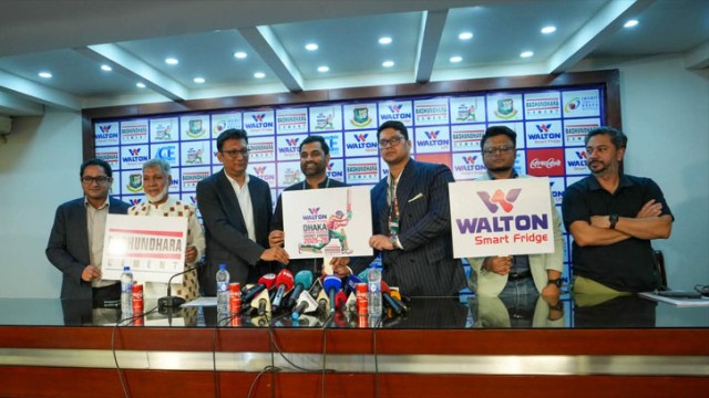 ঢাকা প্রিমিয়ার ডিভিশন ক্রিকেট লিগের টাইটেল স্পন্সর ওয়ালটন
