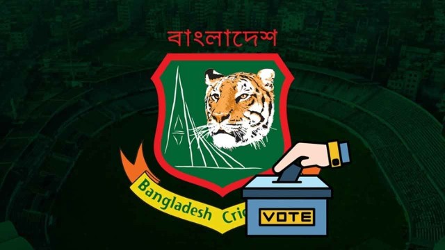 বিসিবি নির্বাচনের জন্য তিন সদস্যের কমিশন