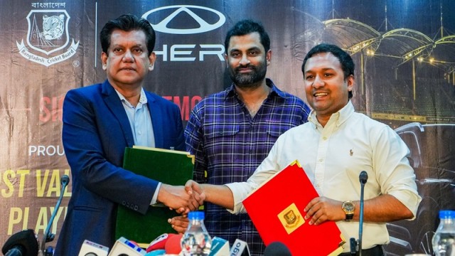 অস্ট্রেলিয়া সিরিজে বাংলাদেশি ক্রিকেটারদের গাড়ি জেতার সুযোগ