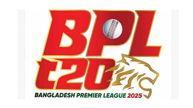 বিপিএলে ফ্র‍্যাঞ্চাইজি কিনতে আবেদন ১০ প্রতিষ্ঠানের, নেই ফরচুন বরিশাল