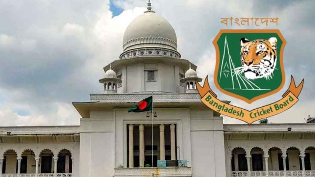 বিসিবি নির্বাচন বাতিলের রিট খারিজ, নির্ধারিত সময়েই ভোট