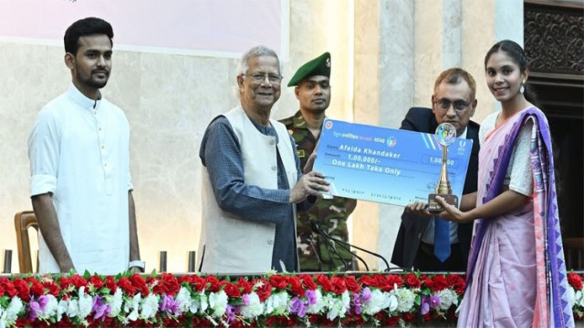 আফঈদার ইয়ুথ ভলান্টিয়ার অ্যাওয়ার্ড জয়