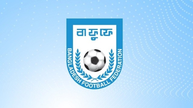 সন্ধ্যায় জরুরি বৈঠকে বসছে বাফুফে