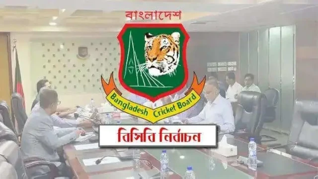 বিসিবি নির্বাচনে পরিচালক পদে জয়ী হলেন যারা