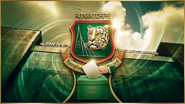 বিসিবি নির্বাচনের তফসিল ও ভোটার তালিকা চ্যালেঞ্জ করে রিট