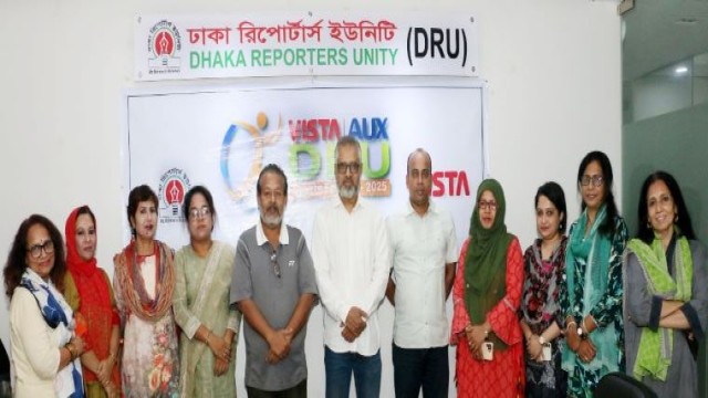 নারী লুডুতে নাহিদ শিউলী চ্যাম্পিয়ন