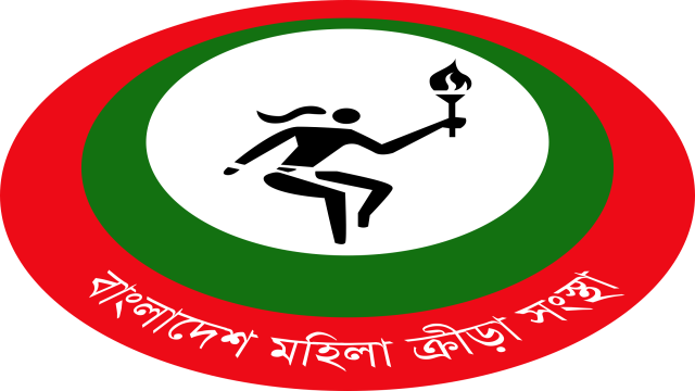 আন্ত:জেলা বালিকা দাবা আজ