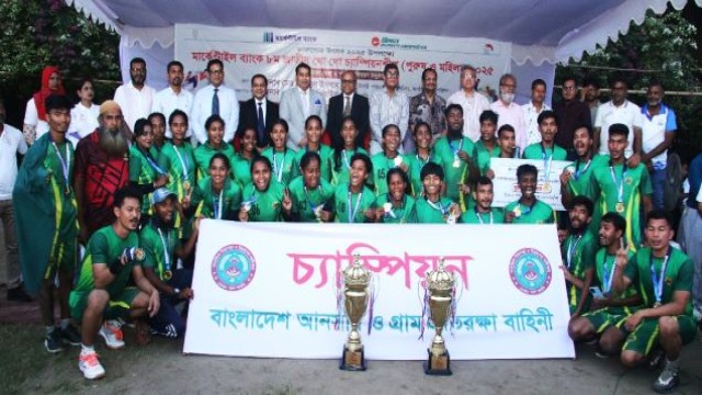 জাতীয় খো খোতে আনসার চ্যাম্পিয়ন