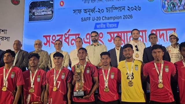 ফেডারেশনগুলোকে স্বাবলম্বী করার ঘোষণা ক্রীড়া প্রতিমন্ত্রীর