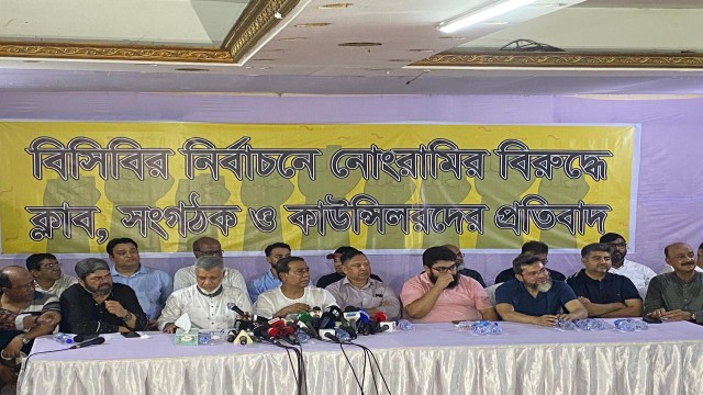 ৩ দফা দাবী না মানলে সংগঠকদের হুঁসিয়ারি