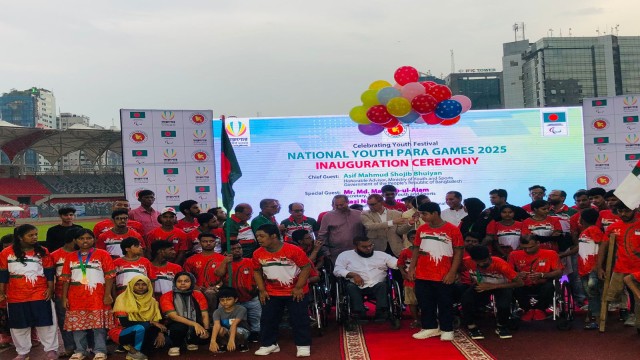 সুইমিং দিয়ে জাতীয় যুব প্যারা গেমস শুরু