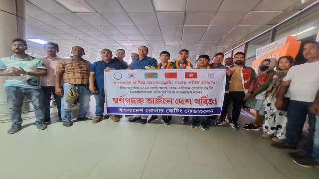 দেশে ফিরলেন জোড়া স্বর্ণজয়ী নাবীয়ুন ও জোড়া রুপা জয়ী স্কেটার শিহাব