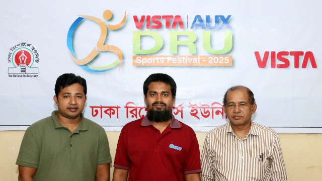 দাবায় নতুন চ্যাম্পিয়ন রাশেদুর রহমান