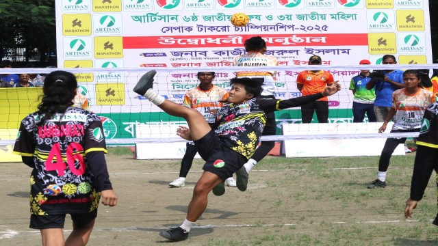 জাতীয় সেপাক টাকরো শুরু