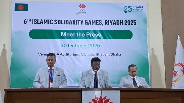 রিয়াদে দোদল্যমান এক যাত্রা