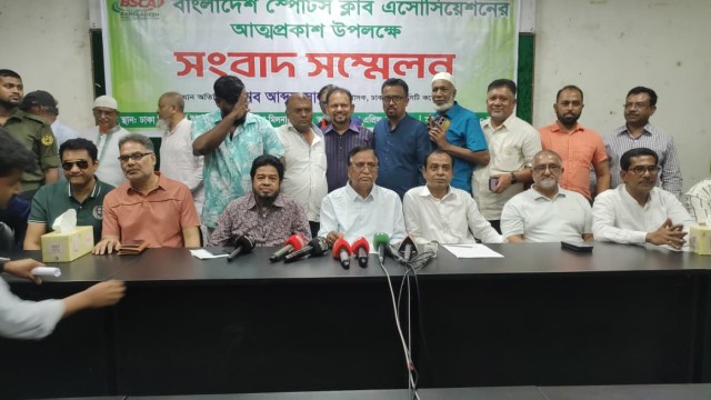ক্লাব কাঠামো শক্তিশালী করার অঙ্গীকার