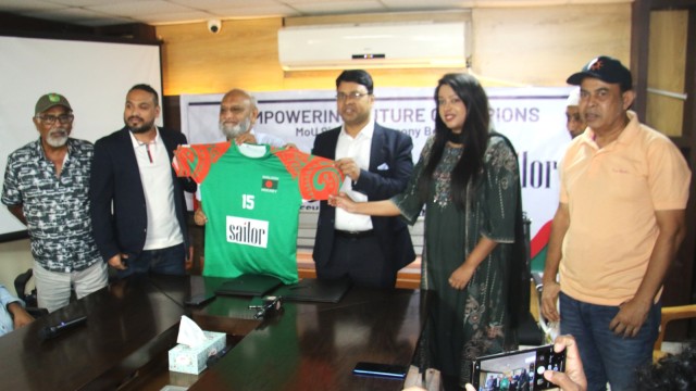 ইপিলিয়ন গ্রুপ ও সেইলর বাংলাদেশ অনূর্ধ্ব-১৮ নারী ও পুরুষ হকি দলের অফিসিয়াল স্পন্সর